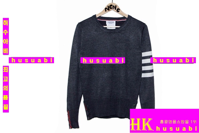 ����� ��Ʈ �Ż� TOM85717-1 �׷���