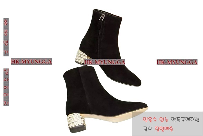 �̿�̿� ���� �Ż� ���ڽŹ� MU43900