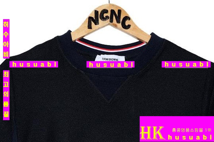 ����� ��Ʈ �Ż� TOM85717-11