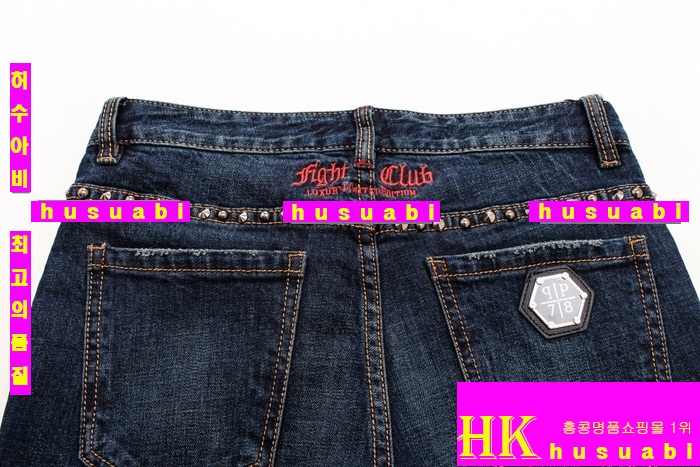 �ʸ��÷��� û���� �Ż� PP20122-1