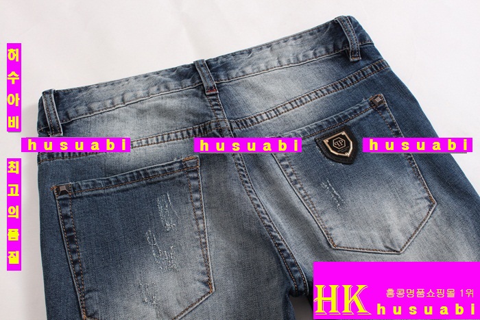 �ʸ��÷��� û���� �Ż� PP20121-27