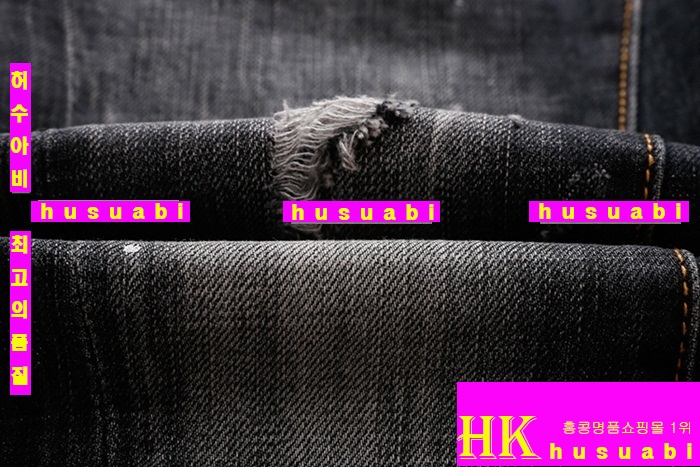 ������� û���� �Ż� DSQ20139-1