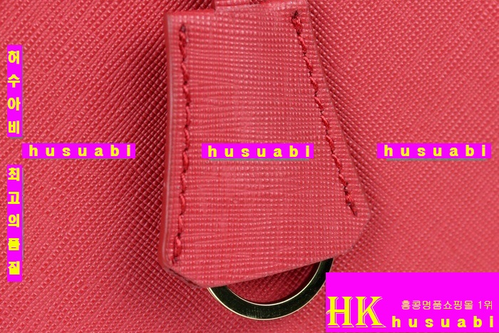 ����� �Ż� ���ǾƳ� ���� PR1883