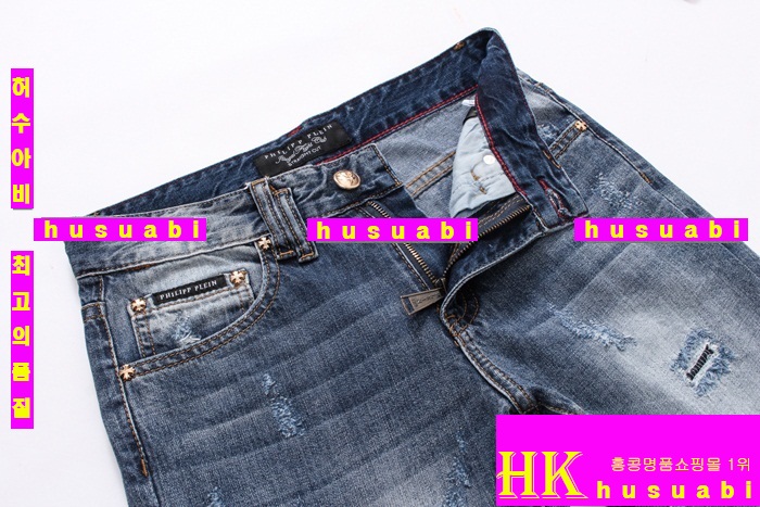 �ʸ��÷��� û���� �Ż� PP20121-26