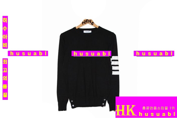 ����� ��Ʈ �Ż� TOM85717-10