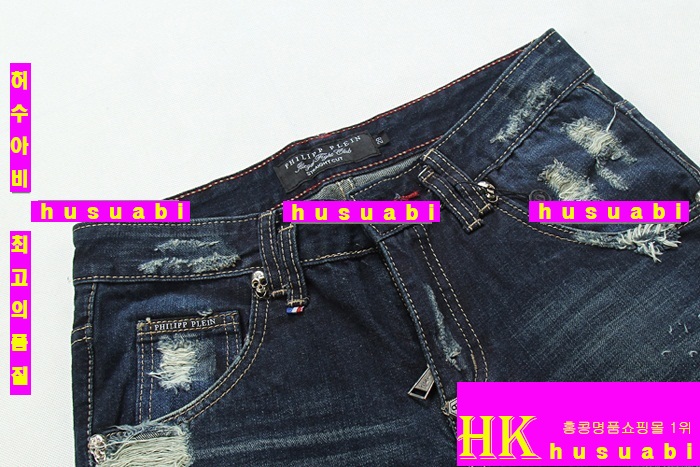 �ʸ��÷��� û���� �Ż� PP19144-1