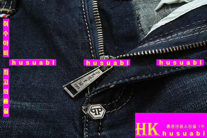 �ʸ��÷��� û���� �Ż� PP19144-1