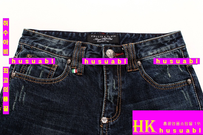 �ʸ��÷��� û���� �Ż� PP20121-29