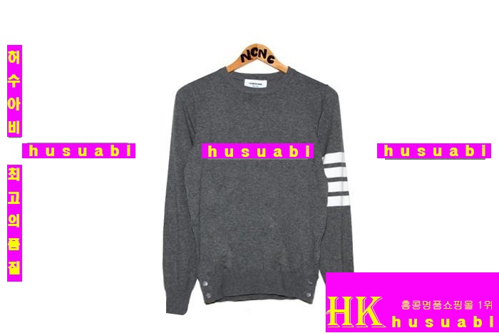 ����� ��Ʈ �Ż� TOM85717-9