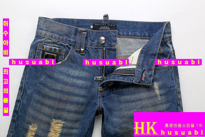 �ʸ��÷��� û���� �Ż� PP20121-19