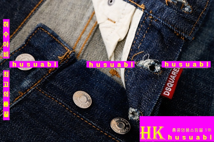 ������� û���� �Ż� DSQ20140-1