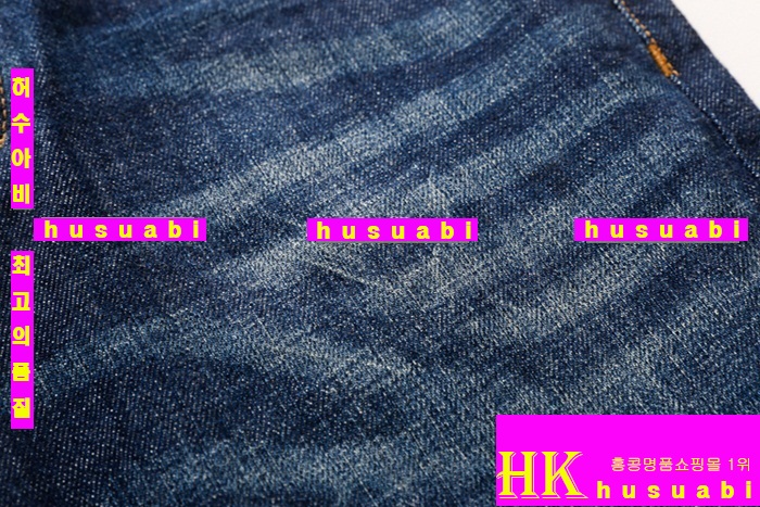 ������� û���� �Ż� DSQ20140-1