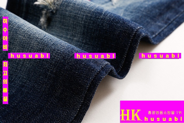 ������� û���� �Ż� DSQ20140-1