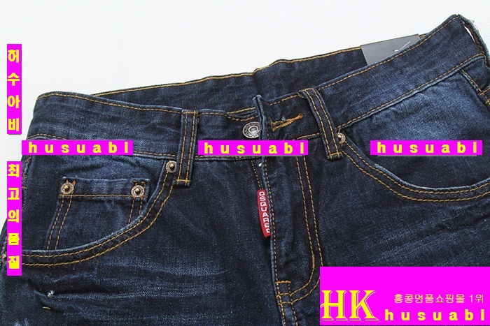 ������� û���� �Ż� DSQ20135-1