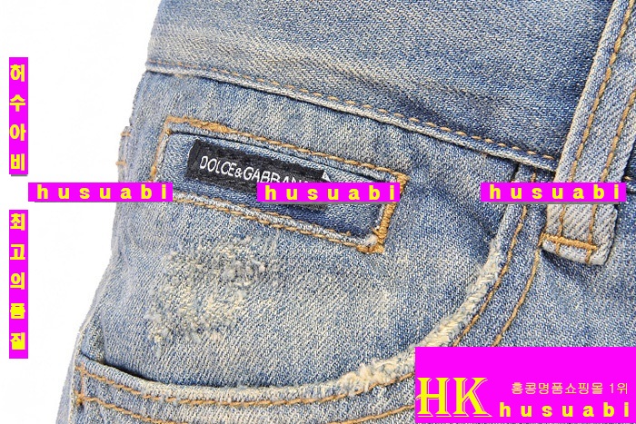 ��ü�ذ��ٳ� ���� û���� �Ż� DSQ612-1