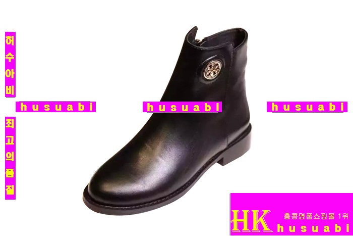 �丮��ġ ���� �Ż� ���ڽŹ� TO7881(ǰ����ǰ)