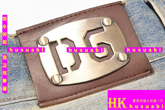 ��ü�ذ��ٳ� ���� û���� �Ż� DSQ612-1