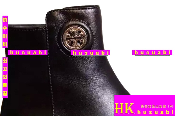 �丮��ġ ���� �Ż� ���ڽŹ� TO7881(ǰ����ǰ)