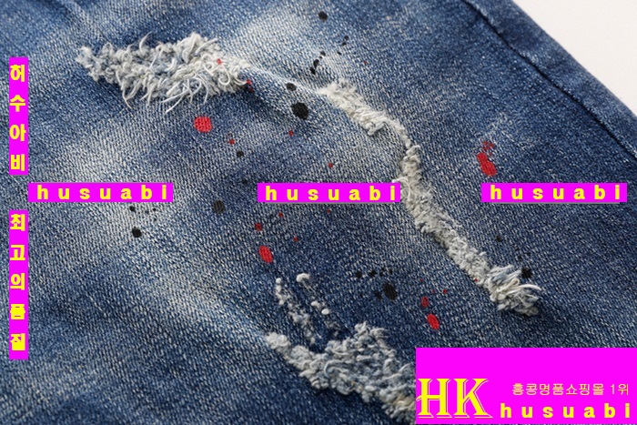 ������� û���� �Ż� DSQ20142-1