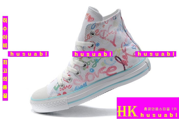 ������ ���� ȭ��Ʈ �Ż� CV1467-10