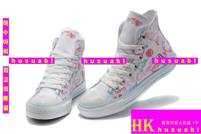 ������ ���� ȭ��Ʈ �Ż� CV1467-10