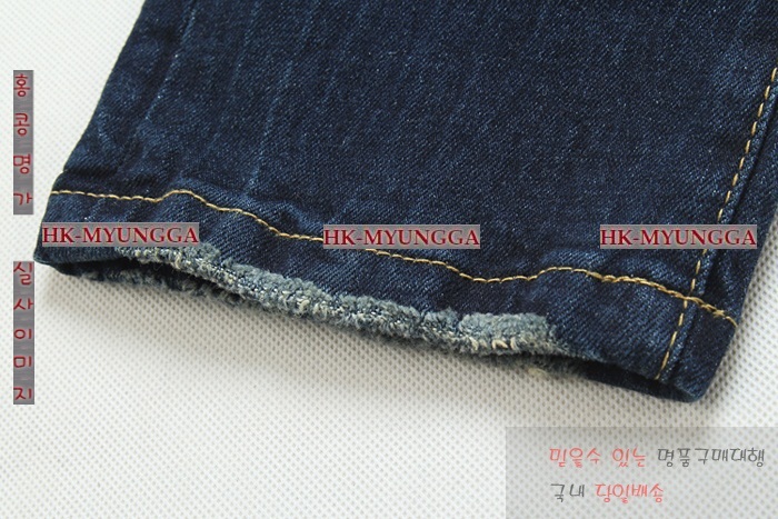 ������� û���� �Ż� DSQ20133-1