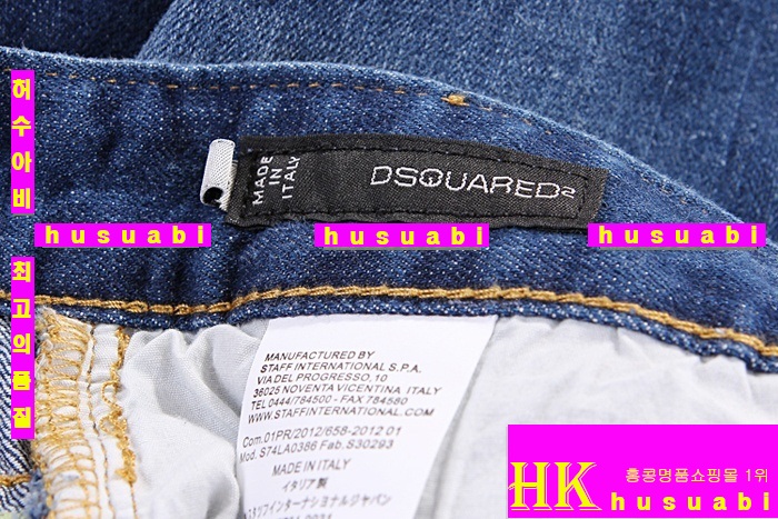 ������� û���� �Ż� DSQ7746-9