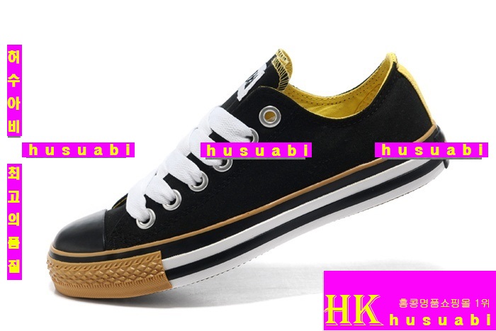 ������ �ο� ���� �Ż� CV1467-8