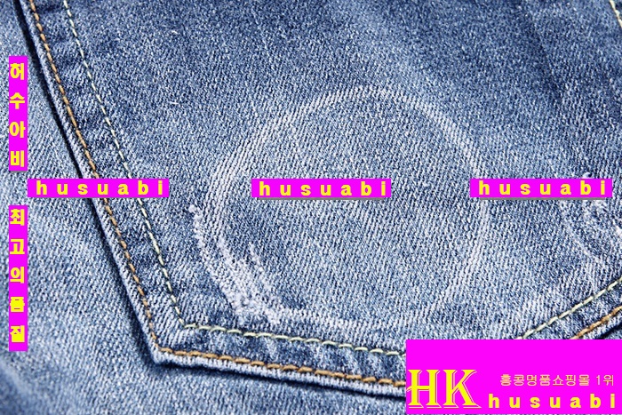 ������� û���� �Ż� DSQ7746-9