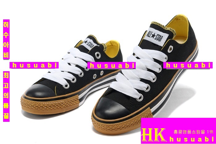 ������ �ο� ���� �Ż� CV1467-8