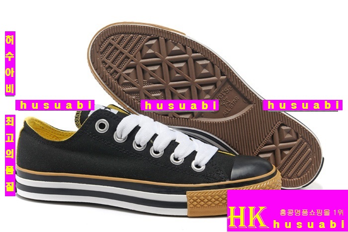 ������ �ο� ���� �Ż� CV1467-8