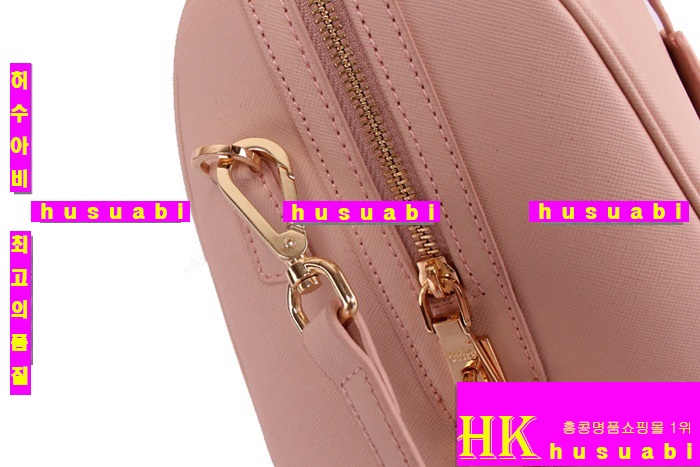 ����� ���ǾƳ�� �Ż� 0823-1