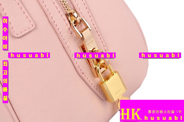 ����� ���ǾƳ�� �Ż� 0823-1