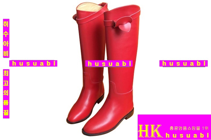 �����޽� �̸� ���� HYT8262-5(�Ұ���)