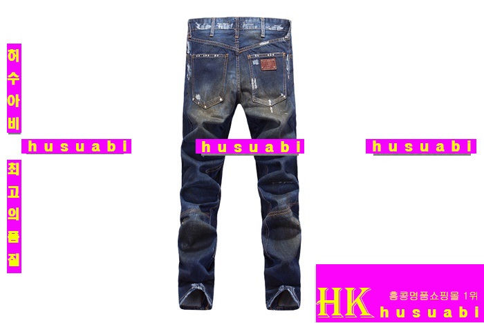 ��ü�ذ��ٳ� ���� û���� �Ż� DG633-1