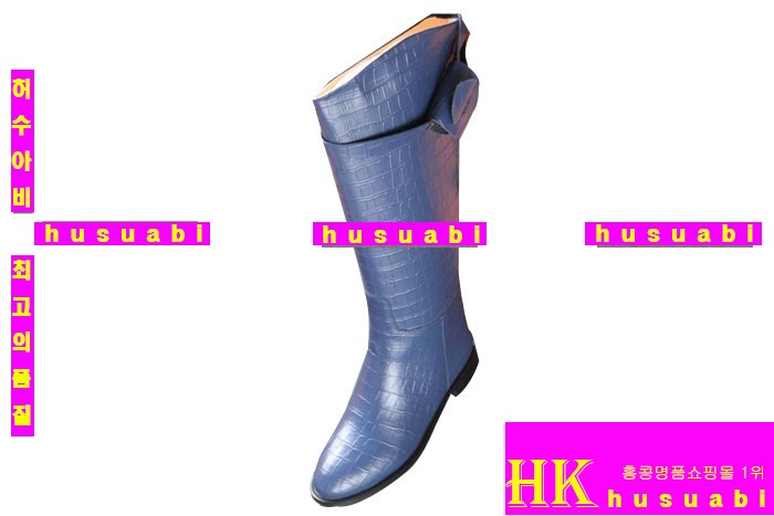 �����޽� �̸� ���� HYT8262-1(�Ұ���)