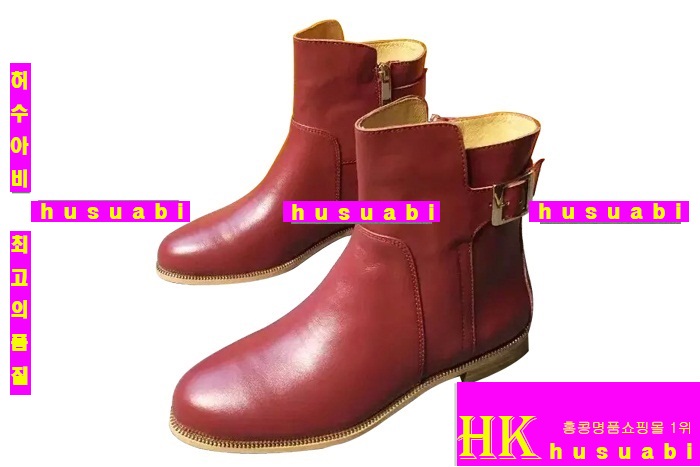 �����޽� ���� �Ż� ���ڽŹ� H45668