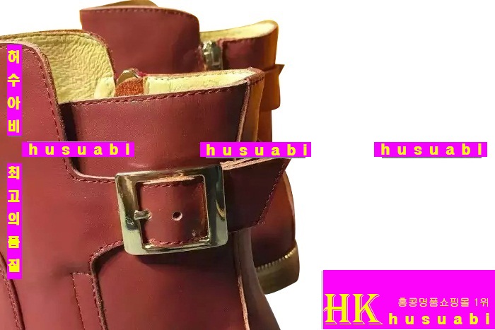 �����޽� ���� �Ż� ���ڽŹ� H45668