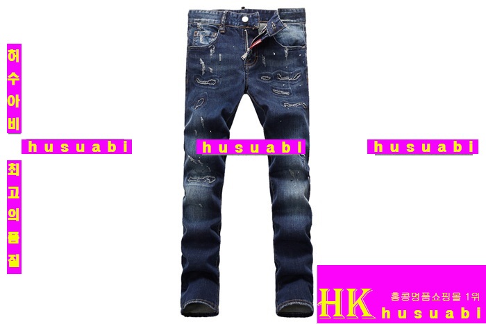 ������� û���� �Ż� DSQ20146-1