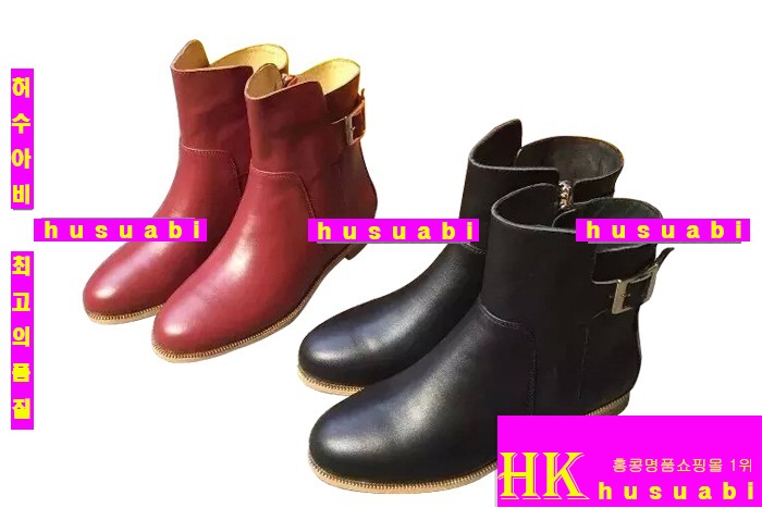 �����޽� ���� �Ż� ���ڽŹ� H45668