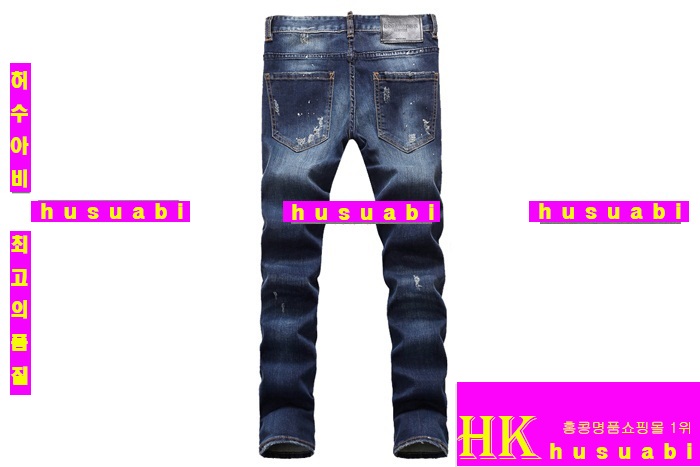 ������� û���� �Ż� DSQ20146-1