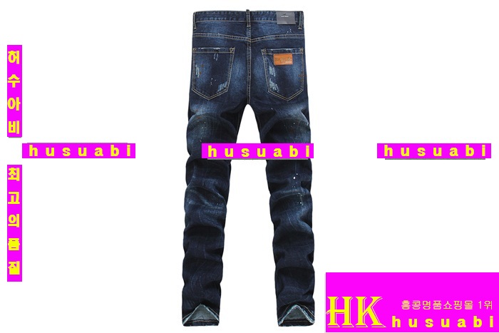 ������� û���� �Ż� DSQ20131-1