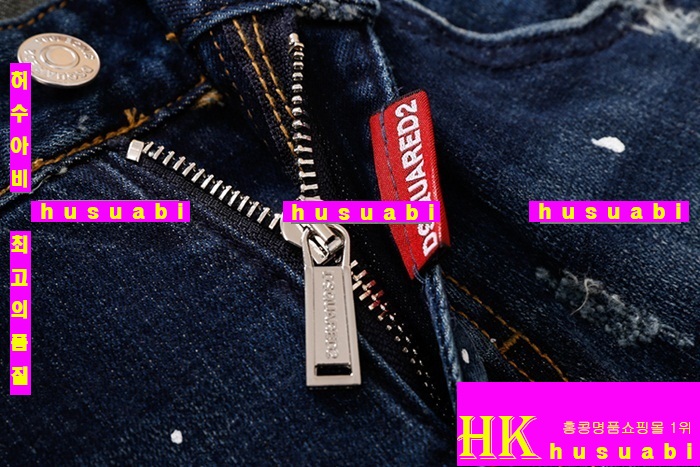 ������� û���� �Ż� DSQ20146-1