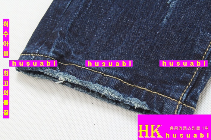 ������� û���� �Ż� DSQ20131-1