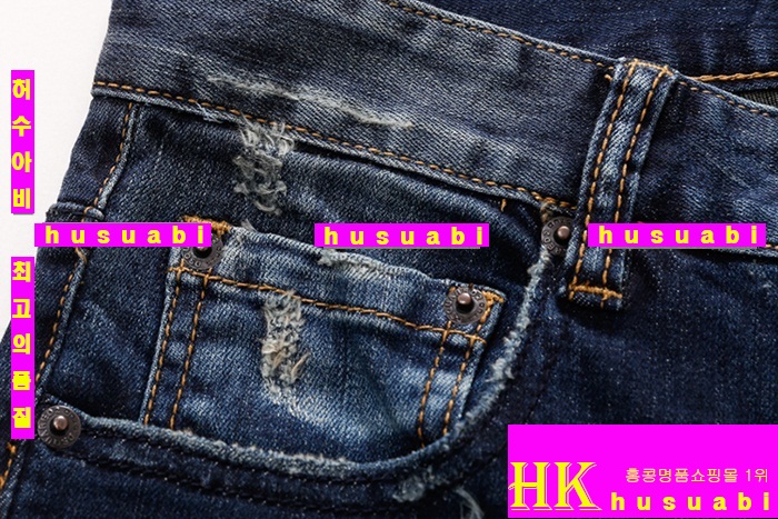 ������� û���� �Ż� DSQ20146-1