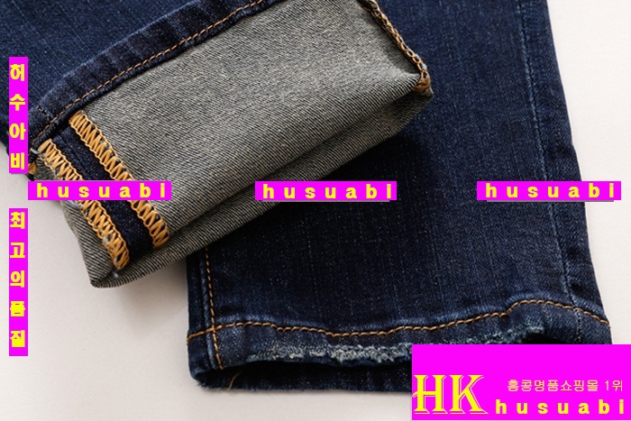 ������� û���� �Ż� DSQ20146-1