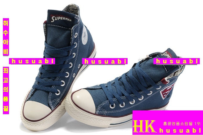 ������ ���� �Ż� CV1467-9