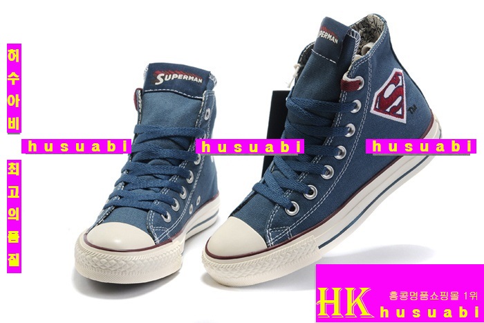 ������ ���� �Ż� CV1467-9