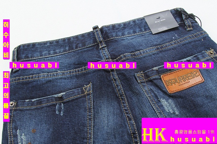 ������� û���� �Ż� DSQ20131-1