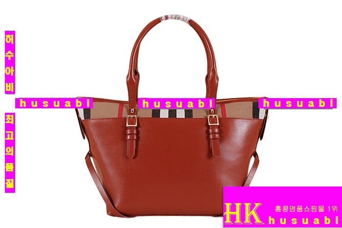 ���������� �Ż� ũ�ν��� 5033